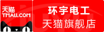 ⭐专业出售
WhatsApp国外号
在哪买的不容易封号